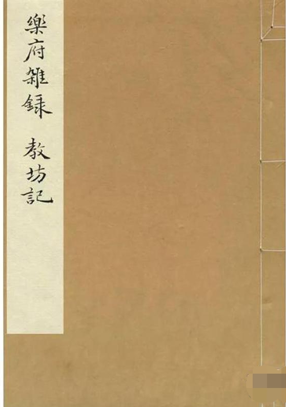 (l)s䛣_b ȫһ(c)