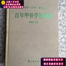 ׹ǌWՓĿ