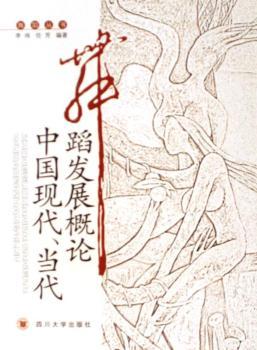 Ї(gu)F(xin)(dng)赸l(f)չՓ