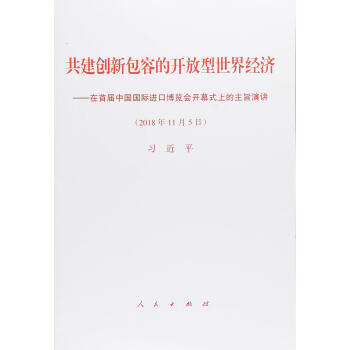 (chung)°ݵ_(ki)罛(jng)(j)