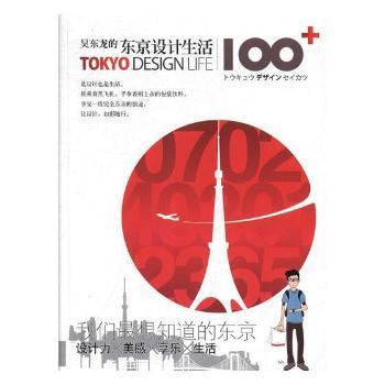 ǖ|Ė|O(sh)Ӌ100+