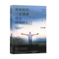 һҪxF(xin)ƴԼ