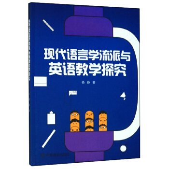 F(xin)Z(y)ԌW(xu)cӢZ(y)̌W(xu)̽