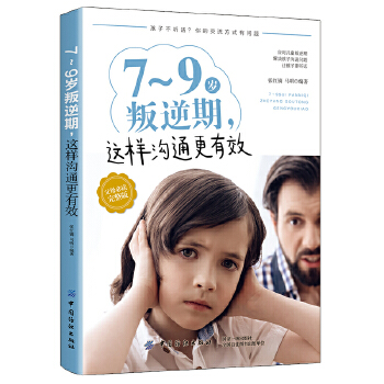 7~9q@ӜͨЧ