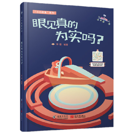ҊĞ錍(sh)