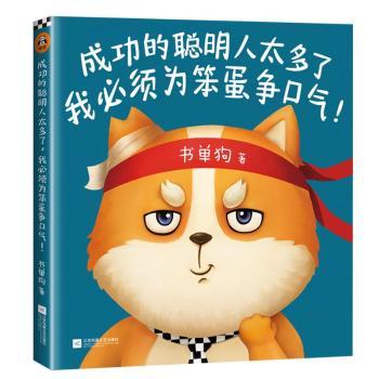 ɹ̫ұ횞鱿(zhng)ښ