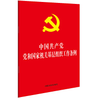 2020桿32_tƤC桿Їa(chn)hh͇ҙC(j)P(gun)ӽMl