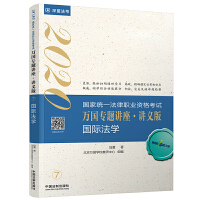 2020f(gu)}vvx桤(gu)HW(xu)(gu)HW(xu)2020(gu)ҽy(tng)һI(y)Yԇf(gu)}vvx