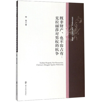ȷؔ(ci)a(chn)ҲռУɯ(du)Й(qun)Ŀ?fn)? name=