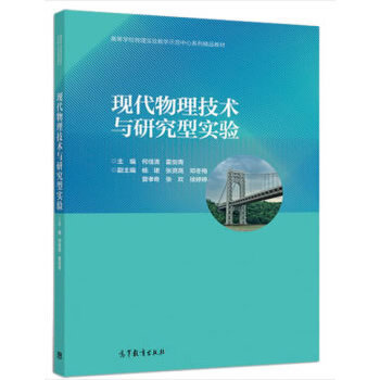 W(xu)팍 4