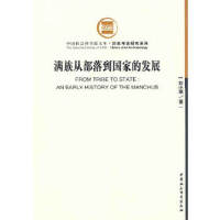 MĲ䵽ҵİl(f)չ