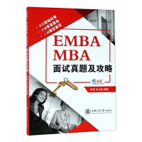 EMBAMBAԇ}