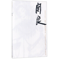 P뢂 F(xin)Їң