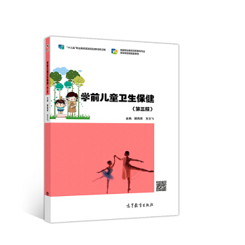 W(xu)ǰͯl(wi)3棩