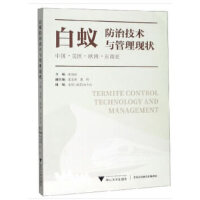 ρμg(sh)cF(xin)ЇW|ρ