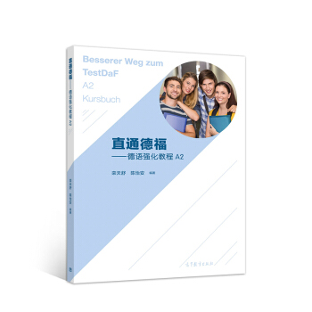 ֱͨ¸Z(y)(qing)̳A2