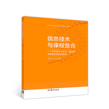 Ϣg(sh)cnϣ2棩Ϣg(sh)cnںϵՓc(sh)`
