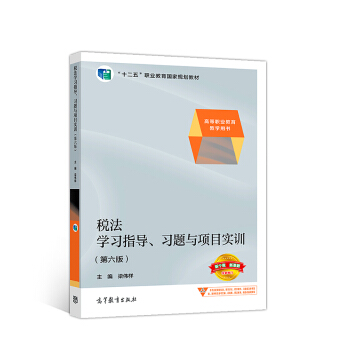 W(xu)(x)ָ(do)(x)}c(xing)Ŀ(sh)Ӗ(xn)棩