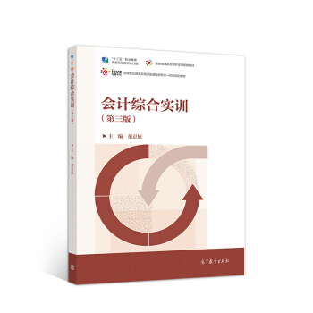 ӋCό(sh)Ӗ(xn)棩