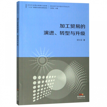 ӹQ(mo)׵M(jn)D(zhun)c(j)