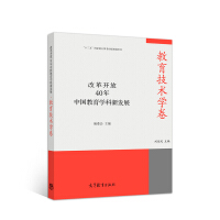 ĸ_(ki)40Ї(gu)W(xu)°l(f)չ