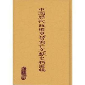 Їv(qun)dīI(xin)ʷυR ȫ65(c)