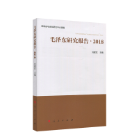 ëɖ|о 2018