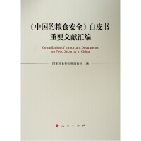 Ї(gu)ļZʳȫƤҪīI(xin)R