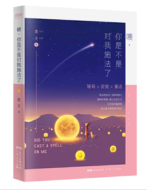 ιǲǌʩ