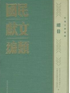 (gu)īI(xin)(li)ȫ1000(c)