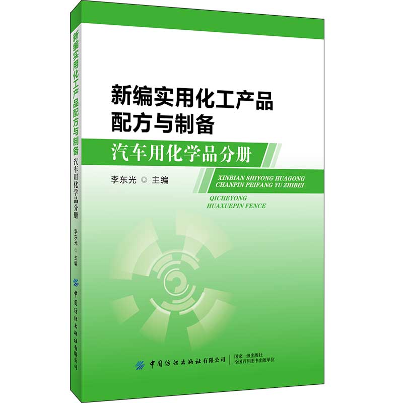 ¾(sh)ûa(chn)Ʒ䷽cƂ䣺܇(ch)ûW(xu)Ʒփ(c)