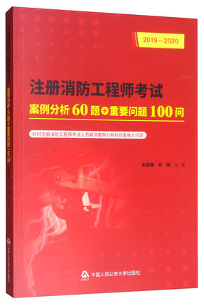 ע(c)̎ԇ60}+Ҫ}100