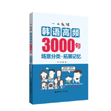 һ͉nZl3000䣺(chng)+չӛٛ(zng)l