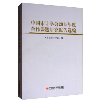ЇӋ(j)W(xu)2015Ⱥn}о(bo)x