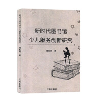 r(sh)D(sh)^ك(w)(chung)о