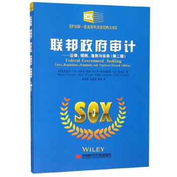 (lin)ӋҎ(gu)t(zhn)tc(w)ڶ棩
