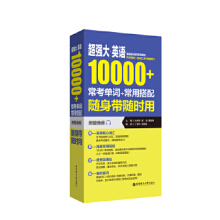 ӢZ10000+~+ôS펧Srãٛl