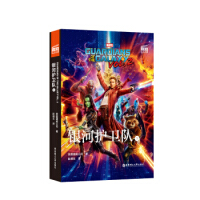 ӰpZx. Guardians of the Galaxy vol. 2 yo(h)l(wi)2(ٛӢlӕ~v)
