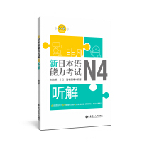 Ƿ.ձZ(y)ԇ.N4 (tng)⣨ٛ(zng)l