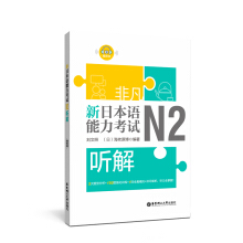 Ƿ.ձZ(y)ԇ.N2 ⣨ٛ(zng)l