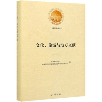 ĻcطīI(xin)