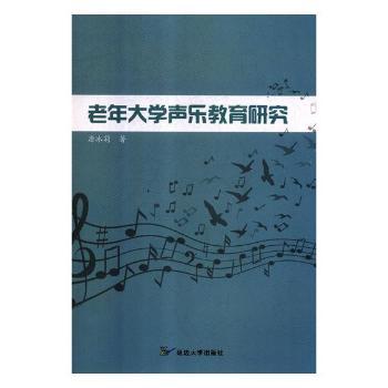 W(xu)(l)о