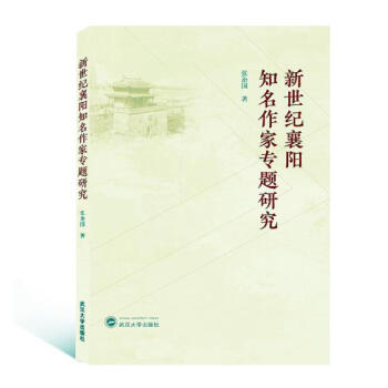 o(j)(yng)֪Ҍ(zhun)}о