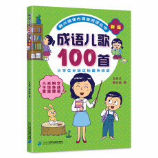 ndnȺxZ100ף2019°棩