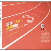 (mng)(chung)ů顪ȫ(gu)W(xu)̄(w)(chung)(jng)ָِ(do)