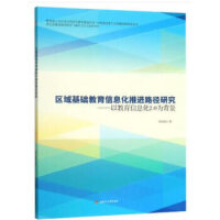 ^(q)AϢM·оԽϢ2.0鱳