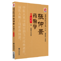 پˎW3棩(پt(y)Wȫ