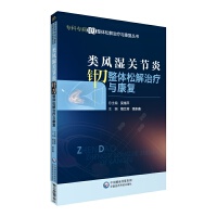 (li)L(fng)P(gun)(ji)ᘵwɽίc(f)(zhun)ƌ(zhun)ᘵwɽίc(f)(sh)