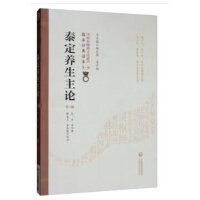 ̩B(yng)Փڶ棩 t(y)|Ļza(chn)R(jng)xڶ棩