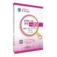 oW(xu)()οһ^ A(ch)֪RӖ(xn)1000}(3)